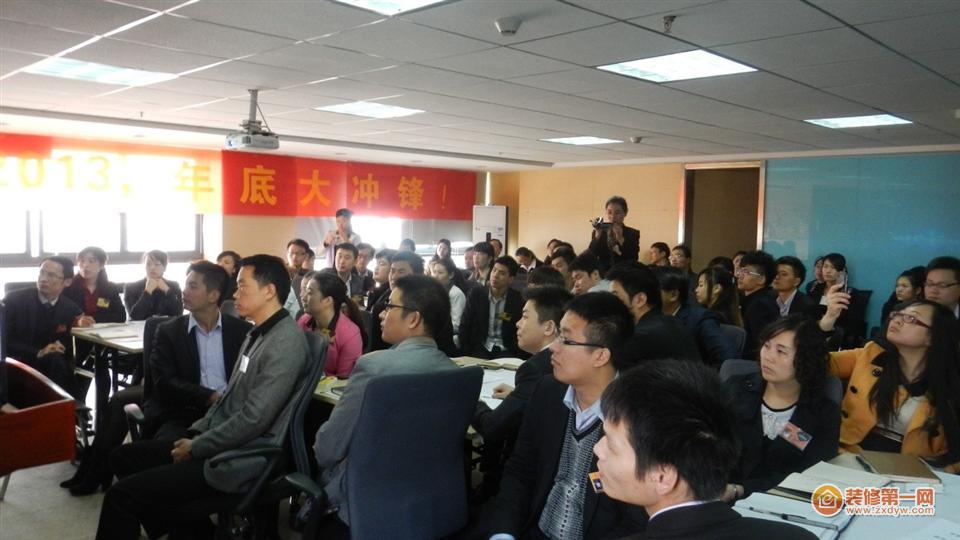 易尚董事长_易尚装饰朋友圈图片(2)