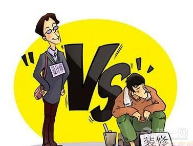 饭堂承包_承包转包收入