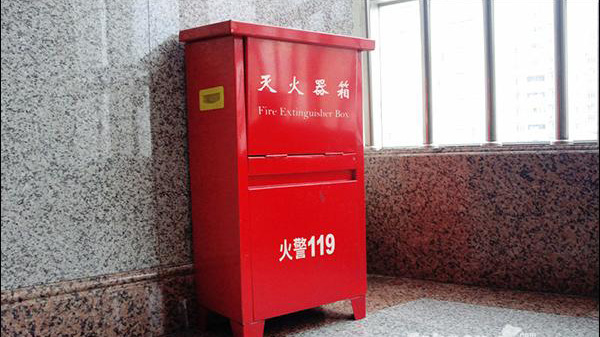 ”济南市公安消防支队天桥区大队副大队长钊岩