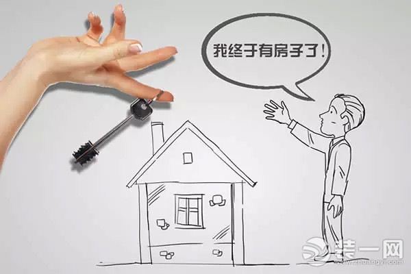 消费互联网退潮家装产业互联网的水大鱼大