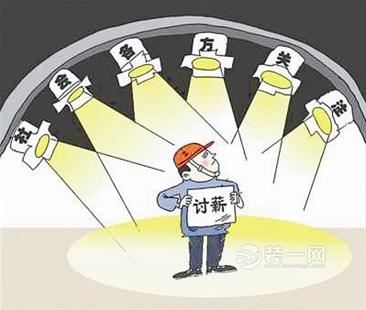 迪拜人均月收入_装修工人月收入