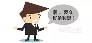 迪拜人均月收入_月收入1.5万(2)