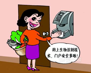 智能门禁系统