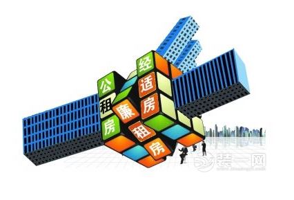 低收入家庭标准_低收入住房面积数据