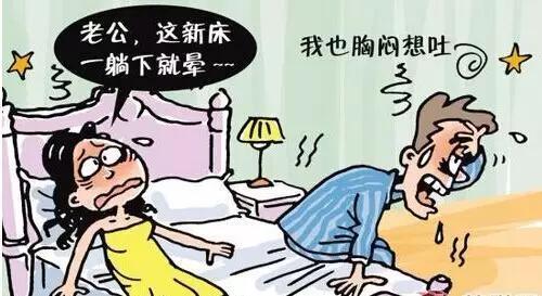 什么时候才能入住 20170526123715_8258.jpg