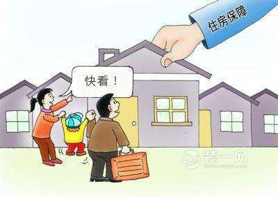 家庭月总收入_家庭月收入情况