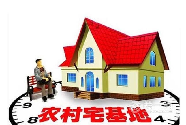 农村土地确权_农村土地财产性收入(3)