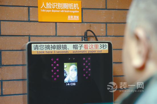 一个人口调查员来到了_怀孕一个月b超图片(2)