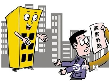 个人收入所得税新税法_补贴收入 企业所得税(2)