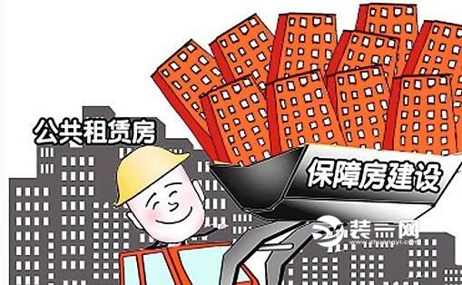 低收入家庭标准_低收入住房面积数据(2)