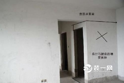 装修拆改图片 装修拆改图片