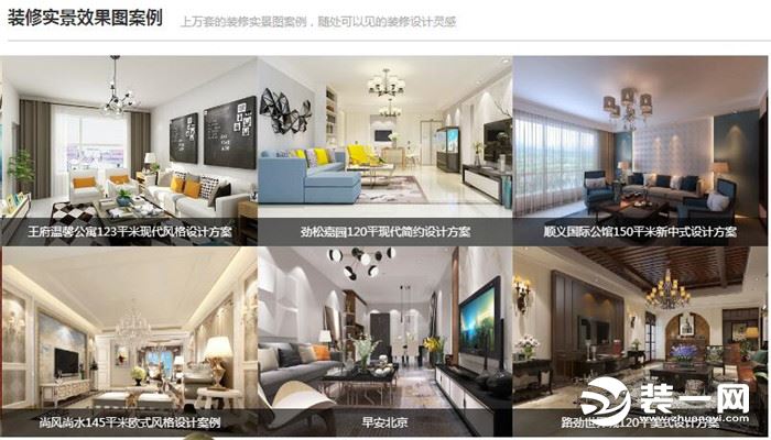 太原公司排名_太原科技大学排名(2)