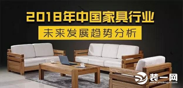 华西村人均收入_2018成都市人均消费(3)