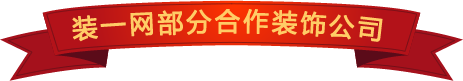 感谢有你