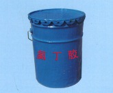 水性聚氨酯卷材专用氯丁胶