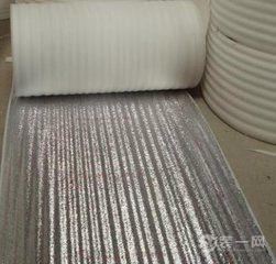 EPE保温棉