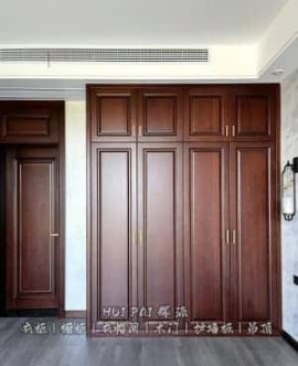 张家界整木实木家具,实木木门,护墙板订制张家界品牌