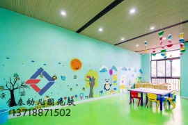供应徐州幼儿园PVC地板