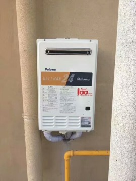 日本原装进口百乐满室外燃气热水器