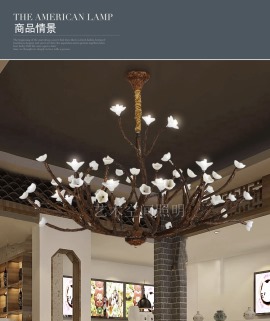 北欧