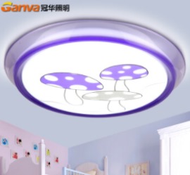 冠华照明简约led儿童灯房间灯蘑菇卡通灯个性男孩女孩卧室灯温馨阳台灯书房灯创意灰色直径47cm三色分段
