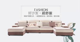 南方家私 现代时尚布艺沙发组合大小户型客厅转角功能三防沙发new 全拆洗设计 单人位+脚踏+三人位+左妃位