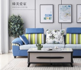 南方家私 棉麻布艺沙发 现代简约大小户型客厅转角调节沙发组合 棉麻透气+颈靠调节设计 (全套组合1+3+左妃位)--长约3.5米