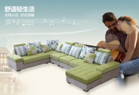 南方家私 简约现代大小户型布艺沙发组合U型可拆洗 苹果绿 三人位*2+单人位*2+转角+脚踏+小凳*2
