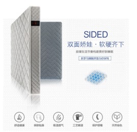 CBD家居弹簧床垫锰钢连锁弹簧床垫1.5米*1.8米软硬双面两用弹簧床垫定制床垫 白色 1500*2000