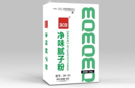 303耐粉化腻子粉GN-260N型