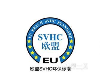 郴州装饰公司总说欧标 欧标到底是啥 看专业人士咋说