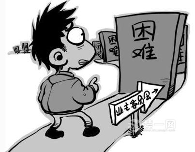 昆明多数小区成立业委会举步维艰 市政协委员提建议