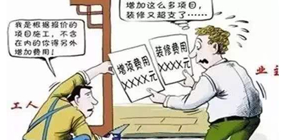 明确责任归属