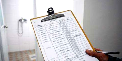 明细年前装修施工验收
